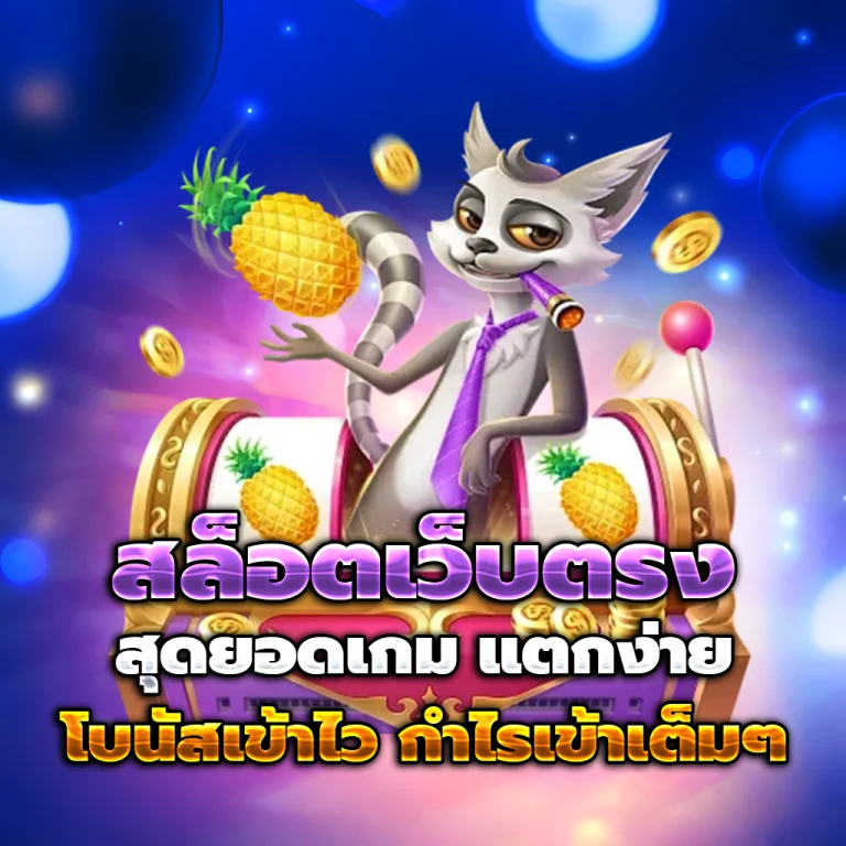 live win365