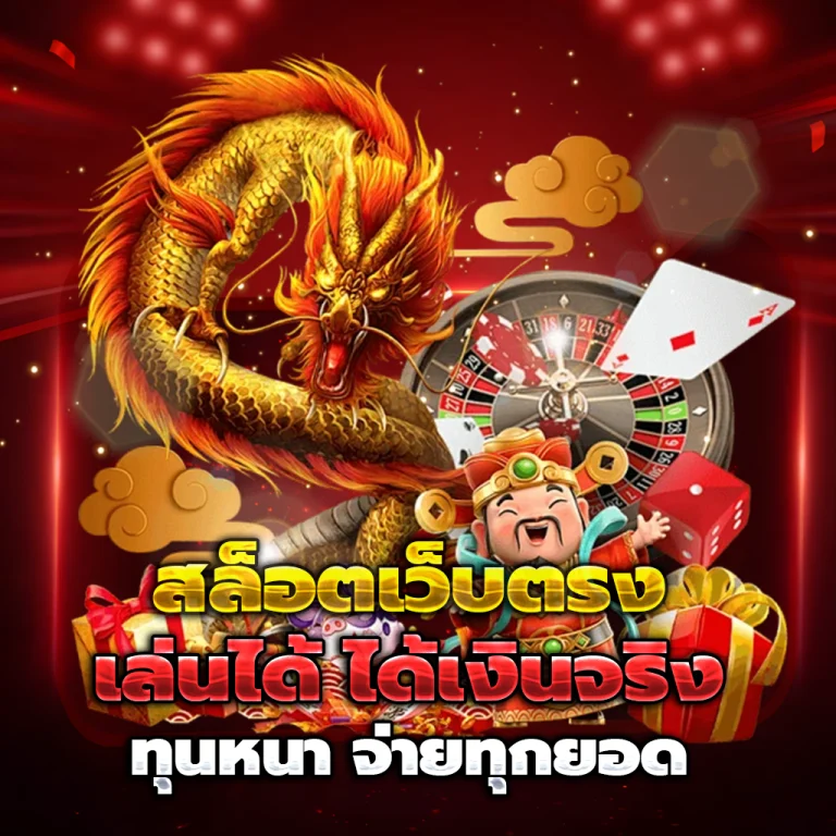 win365